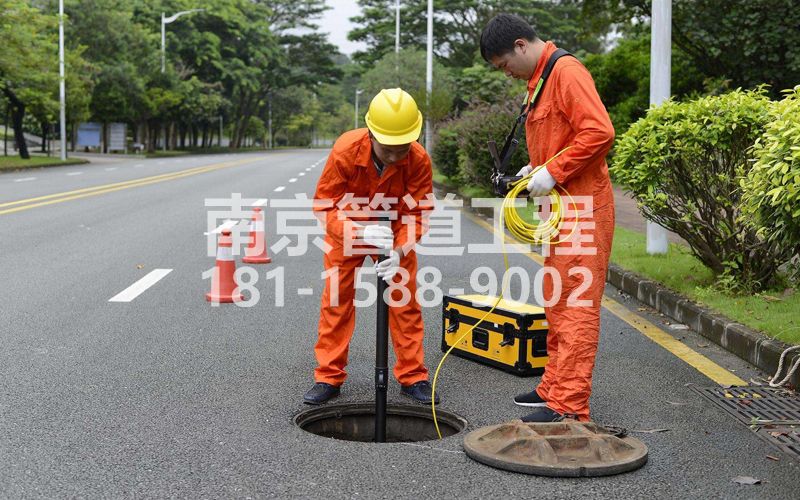 大棚村市政管道检测