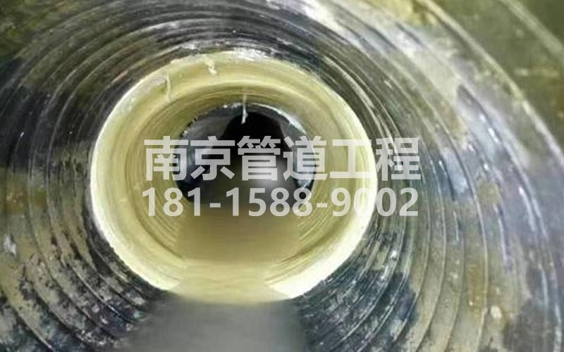 大棚村树脂修复