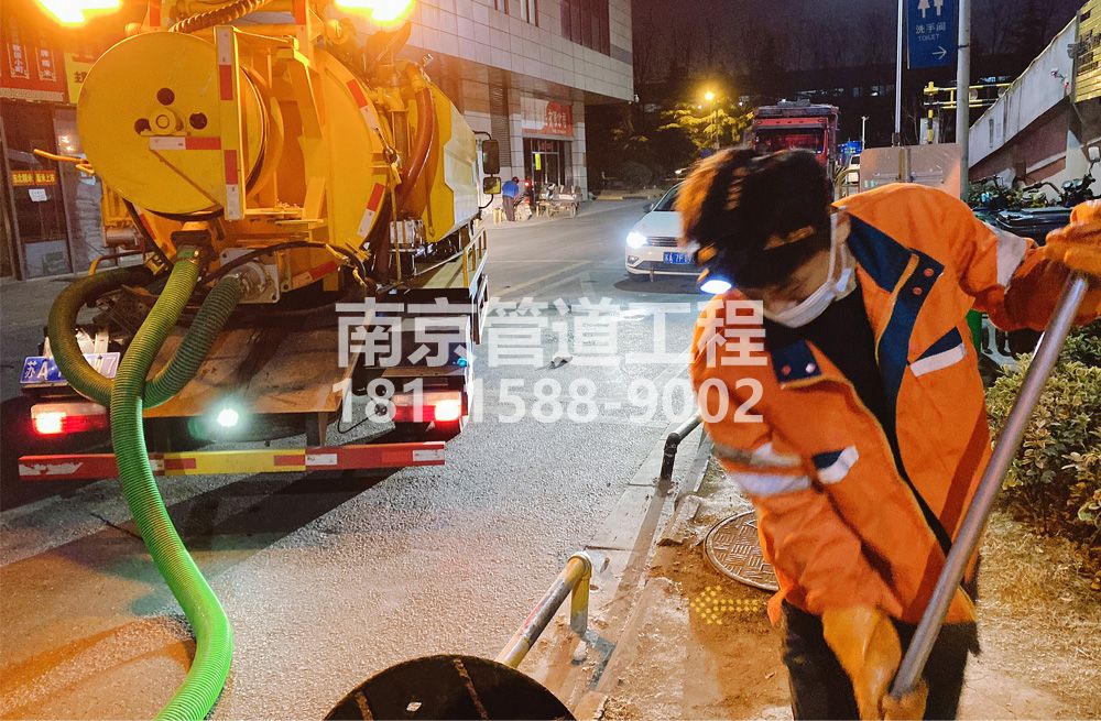 312大棚村夜间化粪池清理