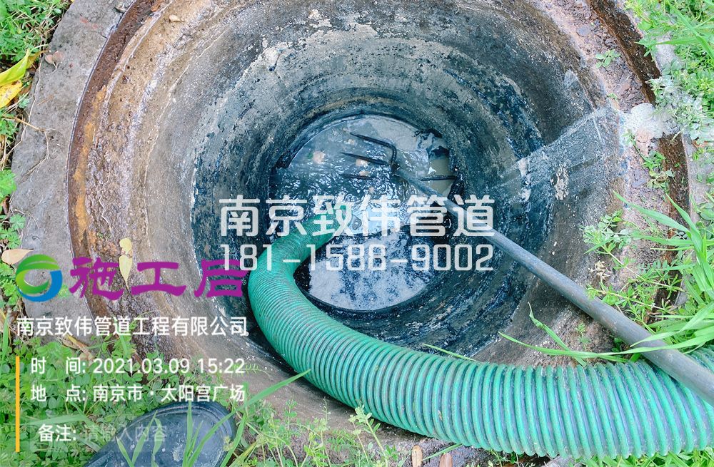 325大棚村商场管道清洗