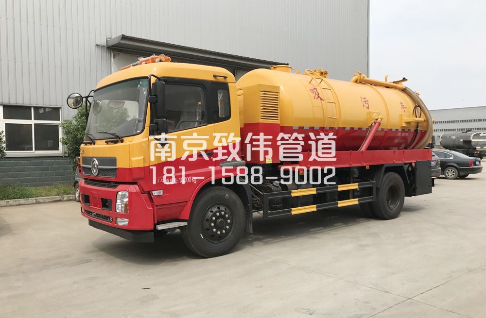 大棚村天龙吸污车12方