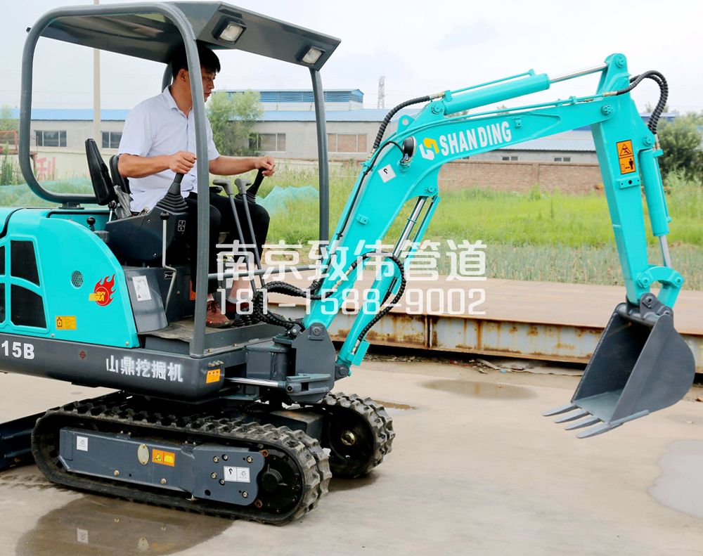 大棚村小型挖机