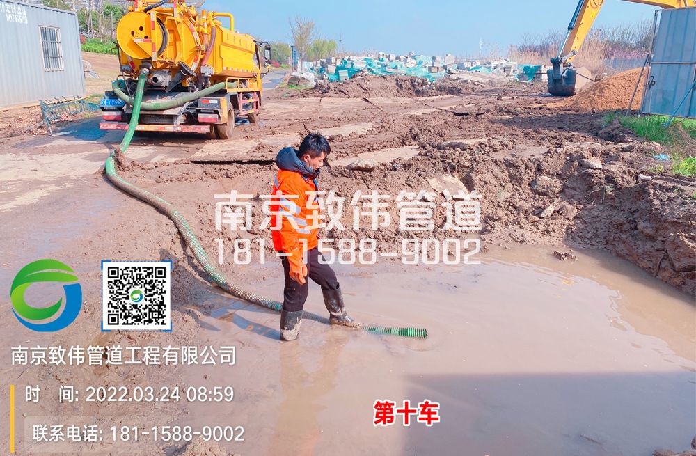大棚村工地泥浆清运
