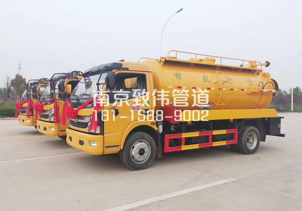 大棚村10方吸污车