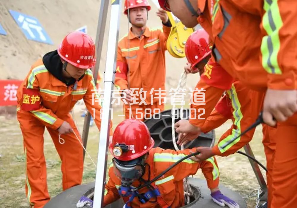 大棚村有限空间作业