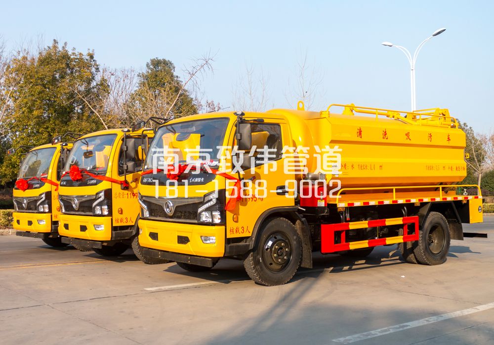 大棚村多利卡吸污车